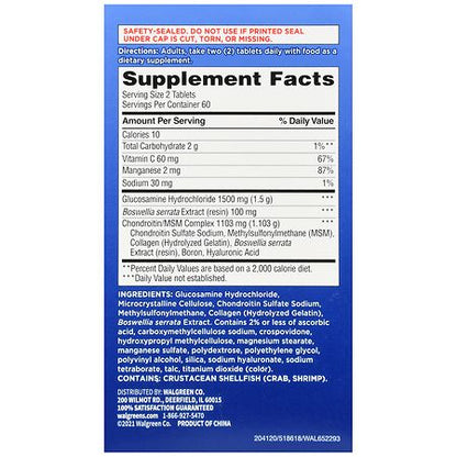 Walgreens Glucosamine Chondroitin Tablets Triple Strength – 60-Day Supply